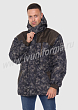 Расцветка 1